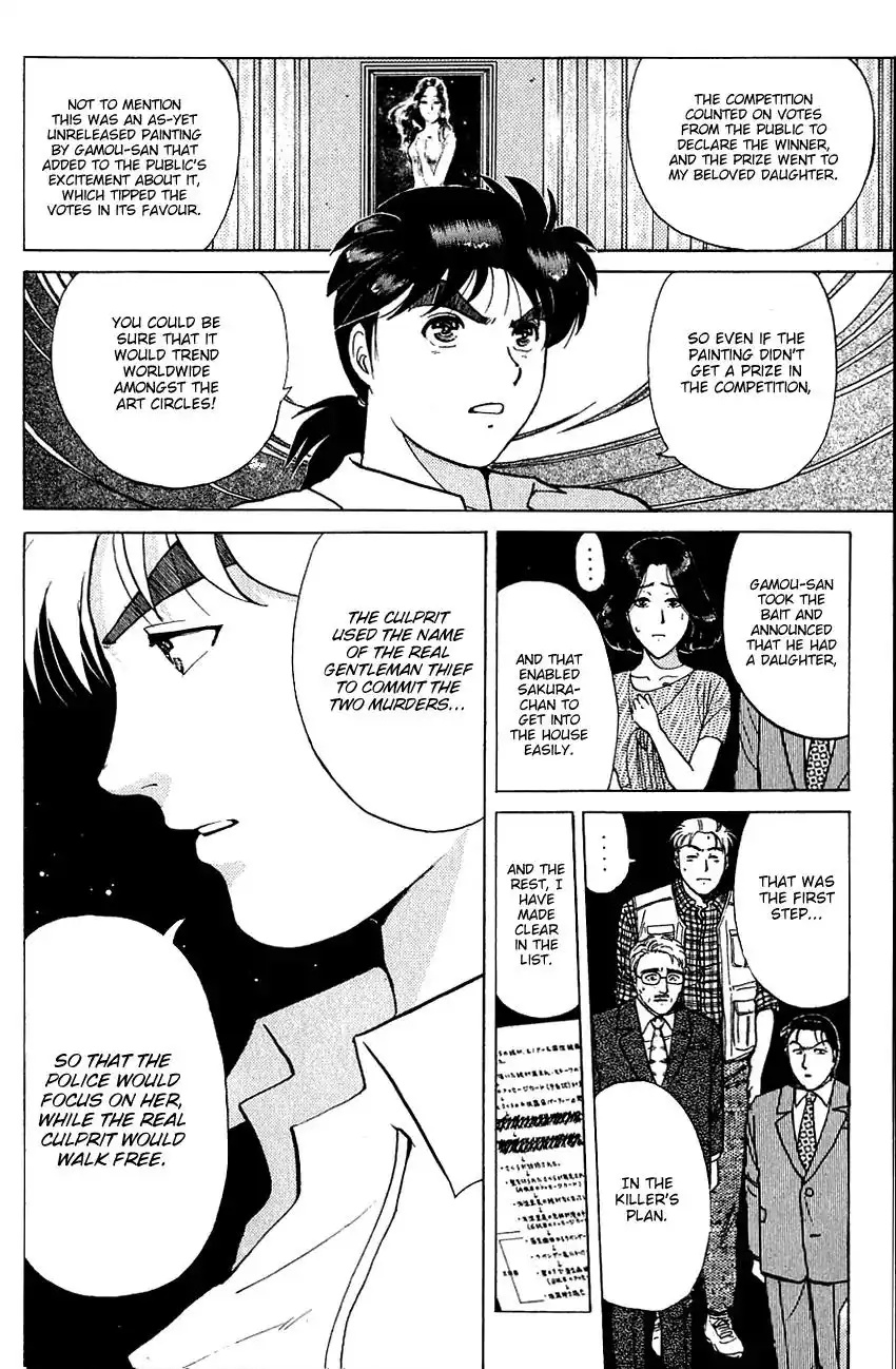 Kindaichi Shounen no Jikenbo Chapter 144 7